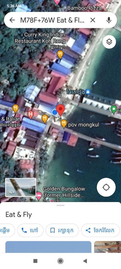 Xl Guest House & Restaurant Sihanoukville Exterior photo